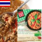Kitchen88 кухня 88 курица мясной ga Pao ..180g 3 шт. комплект retort этнический THAILAND Thai ... Thai земля производство за границей сувенир импорт 