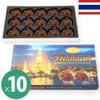 Thai Elephant шоколад 10 коробка комплект (1 коробка 15 шарик входить 220g) THAILAND Thai ... Thai земля производство за границей сувенир импорт кондитерские изделия лето прохладный 
