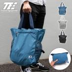  складной водонепроницаемый рюкзак большая сумка 2WAY мужской женский унисекс compact путешествие путешествие путешествие оборудование темно синий sa стул CONCISE