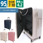 Nouvelle Vague nouvelles vagues LNV002 95L 74cm чемодан 7. ширина открытие garu Wing передний открытый супер-легкий тихий звук стопор застежка-молния кодовый замок 
