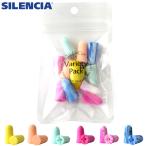  уголок штекер высокая эффективность сирена sia варьете упаковка 6 пара ввод 6 вид ввод уголок ... звук цена 30/32dB пробный для набор сон .. храп SILENCIA