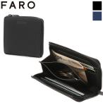 FARO Short Zip Wallet ファーロ ショートジップウォレット 二つ折り財布 革財布 レザー L字 F2031W203 ビジネス 本革 メンズ 日本製