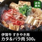  Iga корова .. жарение для 500gkata/ роза ломтик торговая марка корова бренд корова бесплатная доставка EM5-09.... говядина подарок по случаю конца года подарок .. праздник . местного производства рефрижератор отправка отдельно прямая поставка 