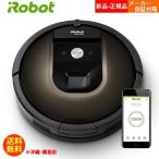アイロボット iRobot ルンバ980 ロボット掃除機 Wi-Fi対応 マッピング 自動充電・自動再開 R980060【Alexa対応】