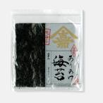  есть .. водоросли . водоросли ( доска клей 10 листов )