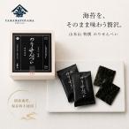[ Yamamoto гора официальный ] Special производства [ клей рисовые крекеры ]. рука земля производство подарок ответ подарок водоросли чай .. сладости закуска незначительный .. моти кнопка, ручка настройки соевый соус Tokyo земля производство 10 листов дерево коробка 