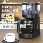 MAKUAKE4000