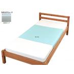  well вентилятор .... непромокаемая простыня гладкий гладкий sax ширина 90× длина 145cm