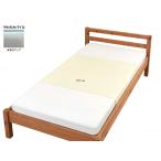  well вентилятор .... непромокаемая простыня мягкость пирог ru крем ширина 90× длина 145cm