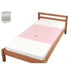  well вентилятор .... непромокаемая простыня надежно Denim розовый ширина 90× длина 170cm( водонепроницаемый часть 110cm)