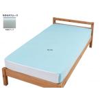  well вентилятор .... непромокаемая простыня box type гладкий гладкий sax ширина 91× длина 195cm