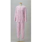  уход мода одним движением лента пижама ( Hello Kitty ) розовый * moss green S*M*L