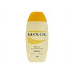 その他皮膚の薬