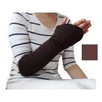  круг рисовое поле рубашка . красный гетры для рук 2 листов комплект / MT-5002 Brown 