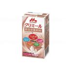  пробная цена!.1 человек sama 1 шт ограничение лес .. индустрия темно-красный .ik limi -ru чай с молоком тест / 0650485 125m