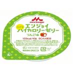  темно-красный .i маленький высокий калории желе яблоко тест / 0648573 40g