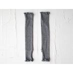  подставка промышленность бинчотан гетры для рук / 45260620 серый свободный 