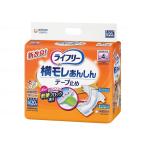 大人用おむつ