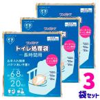  обобщенный sa-bi Swanz уход туалет отделка пакет длина час для / YS-292 20 листов входит ×3 шт. комплект 