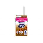 6 шт. комплект кейс распродажа Nestle Япония I sokaru100 кофе тест 100mL