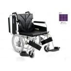  освобожденный от налогов товар Kawamura cycle aluminium помощь инвалидная коляска простой модуль KA816-40B-M средний пол модель / сиденье ширина 40cm A11 фиолетовый проверка производитель прямая поставка 