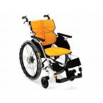  освобожденный от налогов товар сосна . завод next core самодвижение NEXT-11B-HB hybrid specification /F-1( orange )/ сиденье ширина 40cm инвалидная коляска инвалидная коляска производитель прямая поставка 