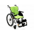  освобожденный от налогов товар сосна . завод next core самодвижение NEXT-11B-HB hybrid specification /F-3( светло-зеленый )/ сиденье ширина 40cm инвалидная коляска инвалидная коляска производитель прямая поставка 