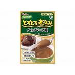 お1人様1個限り　やさ�