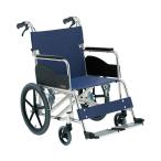  освобожденный от налогов товар сосна . завод инвалидная коляска инвалидная коляска AR-380 помощь HB/ сиденье ширина 48cm B-61 производитель прямая поставка 