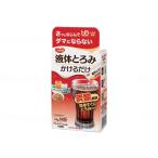  пробная цена!.1 человек sama 1 шт ограничение жидкий ...... только / 14g×14.