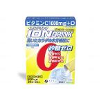 ファイン イオンドリンク ビタミンC・Dプラス まろやかレモン味/ 3.2g×22包 熱中症対策