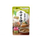 ki You pi-......Y4-27 гладкий корова .. жарение / 40987 70g