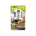 ki You pi-......Y4-30 гладкий .. суп ../ 40990 65g