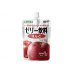 お試し価格！お1人様1個限り　ジャネフ　ゼリー飲料　りんご / 12910　100g