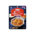 お試し価格！お1人様1個限り　アサヒグループ食品　まんぷく日和　鶏つくねの甘酢あんかけ / 150g