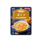 お試し価格！お1人様1個限り！　アサヒグループ食品　まんぷく日和　ポトフ / 100g　歯茎でつぶせる