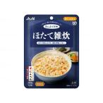  пробная цена!.1 человек sama 1 шт ограничение Asahi группа еда .... день мир . длина ../ 150g......