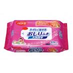 ピジョンタヒラ ハビナース トイレに流せるおしりふき 大判厚手タイプ / 1005634 40枚入