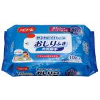 ピジョンタヒラ ハビナース やぶれにくいタイプのおしりふき 大判厚手 / 11117 40枚入