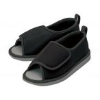  бамбук . переворачивание предотвращение обувь пальцы ног нет для мужчин и женщин 