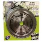 （メール便可）モトユキ BULLDOG チップソー 鉄鋼用 LC-160