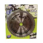 （メール便可）モトユキ BULLDOG チップソー 鉄鋼用 LC-180