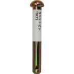 （メール便可）八幡ねじ リベットピン 10×75