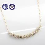 ダイヤモンド ネックレス 一粒 レディース ダイヤネックレス 18金 18k K18 H＆C 0.2ct ラインネックレス