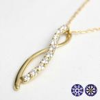 ダイヤモンド ネックレス レディース ダイヤネックレス H＆C 18金 18k K18 0.2ct カラット