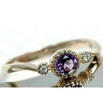 Yahoo! Yahoo!ショッピング(ヤフー ショッピング)リング レディース 指輪 アメジスト ダイヤモンド 18金 18k K18 ゴールド 文字入れ不可