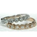 リング レディース 指輪 18金 18k K18 ゴールド ダイヤモンド ダイヤ 0.22ct カラット セブンストーン ミル打ち