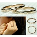 ダイヤモンド リング レディース 指輪 ダイヤ 10金 10k ピンクゴールド 5つのダイヤが煌めく フェミニンダイヤリング 文字入れ不可