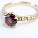 ガーネット リング レディース 指輪 18金 18k K18 ゴールド ダイヤモンド ミル打ち エレガンス 【1点限り】