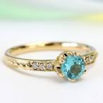 リング レディース 指輪 パライバカラーアパタイト × ダイヤモンド K18 クラウンデザイン